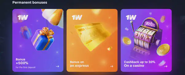 1win Plinko game