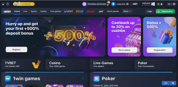 1win withdrawal