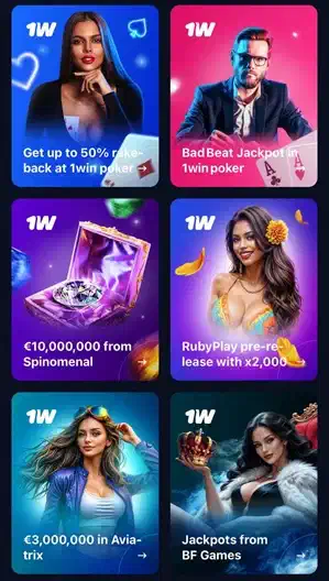 1win casino app
